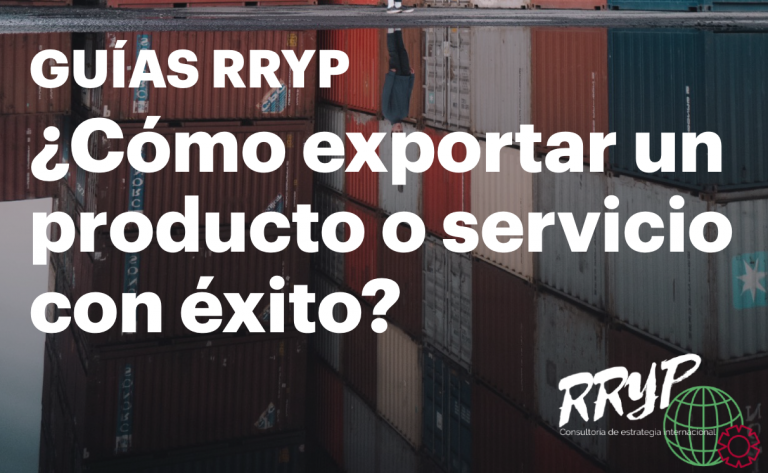 Cómo exportar un producto