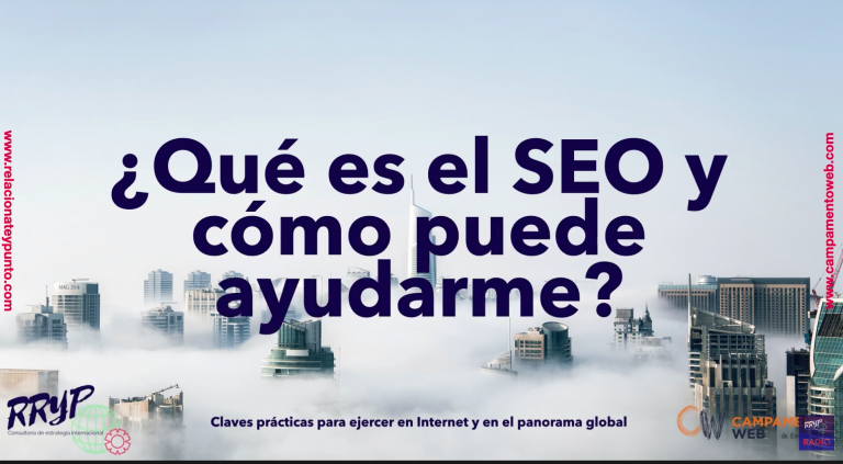 Qué es el SEO y cómo puede ayudarme
